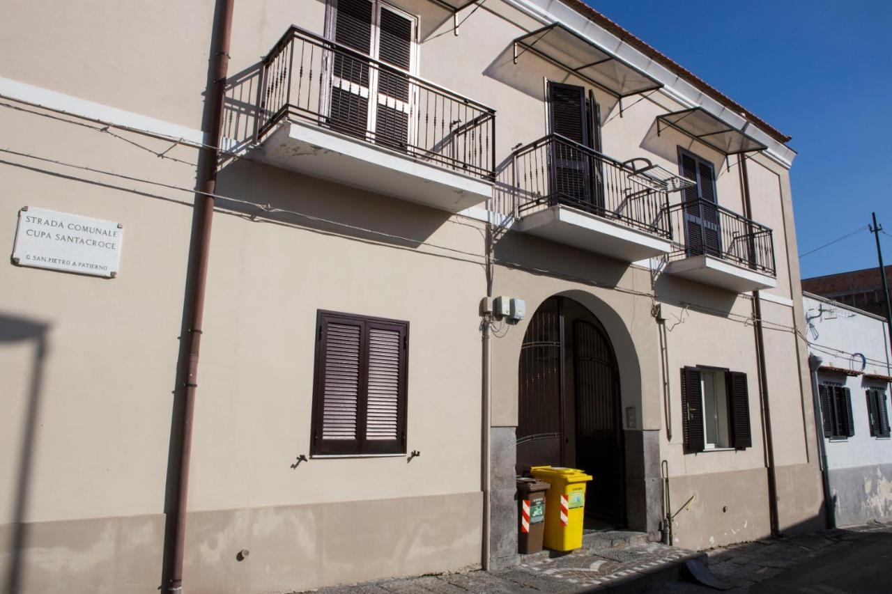 Apartament Airport House Neapol Zewnętrze zdjęcie